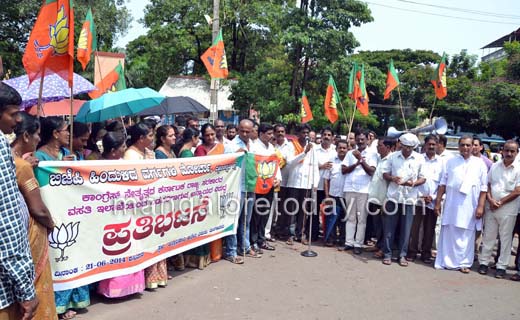 BJP protest in Mangalore